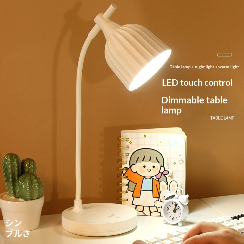 Touch-Activated Charging LED Dimmable Desk Lamp