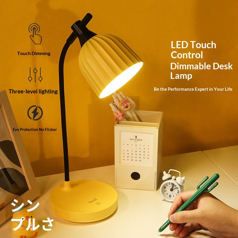 Touch-Activated Charging LED Dimmable Desk Lamp